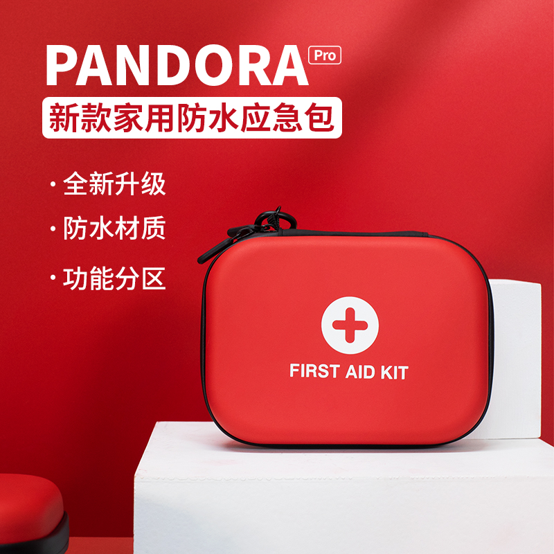 主图.jpg 主图.jpg